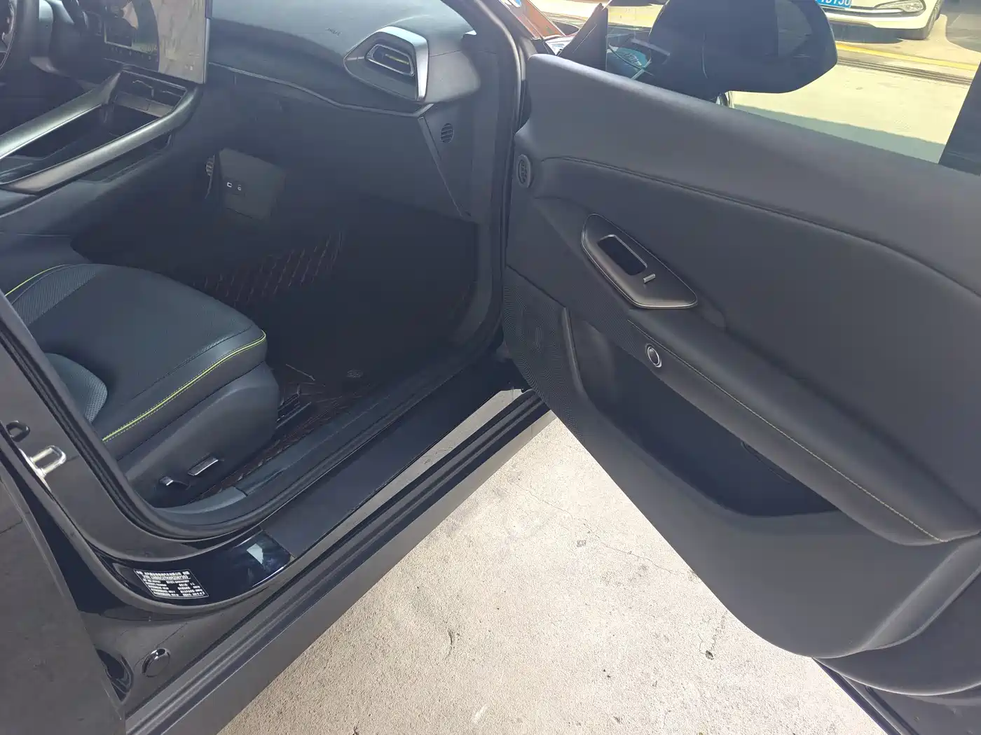 ARCFOX EXTREME FOX POLAR FOX ALPHA S5