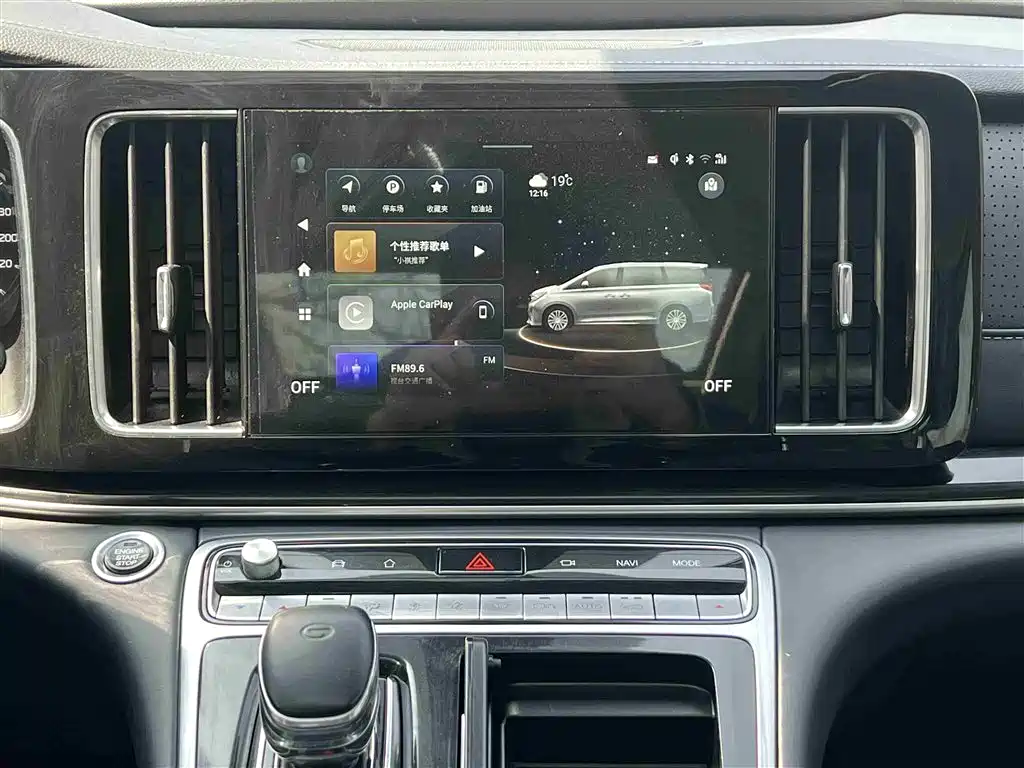 GAC Trumpchi Trumpchi M8 2021 Leading Show Series 390T Ultimate Edition фото 22