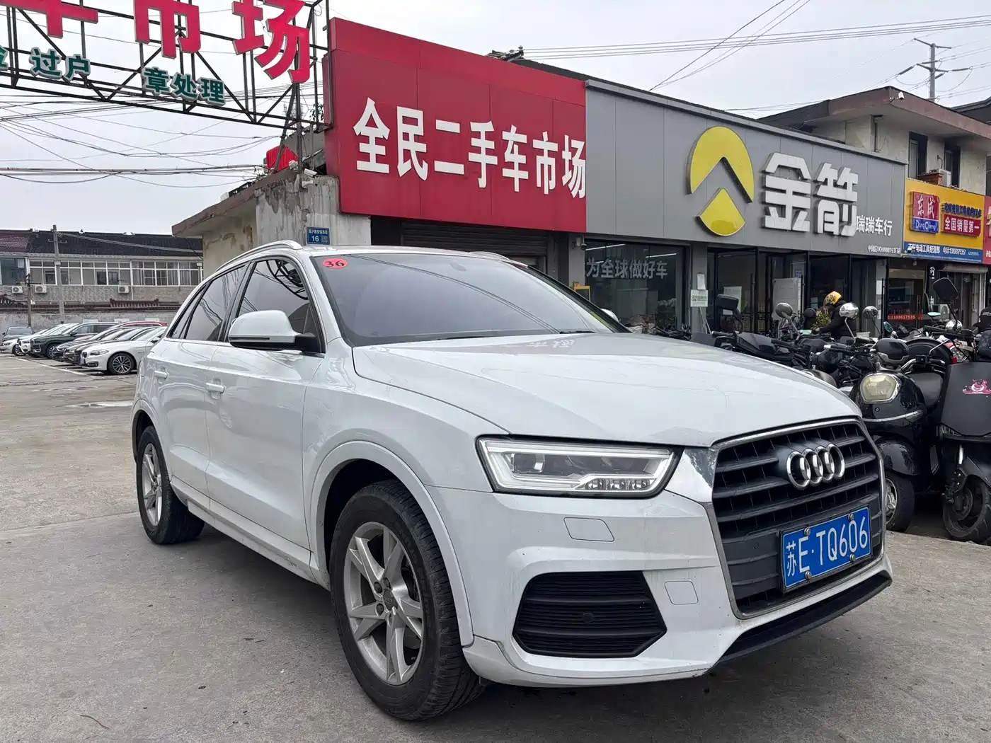Audi Q3 2018 30th Anniversary Edition 30 TFSI Fashion фото 3