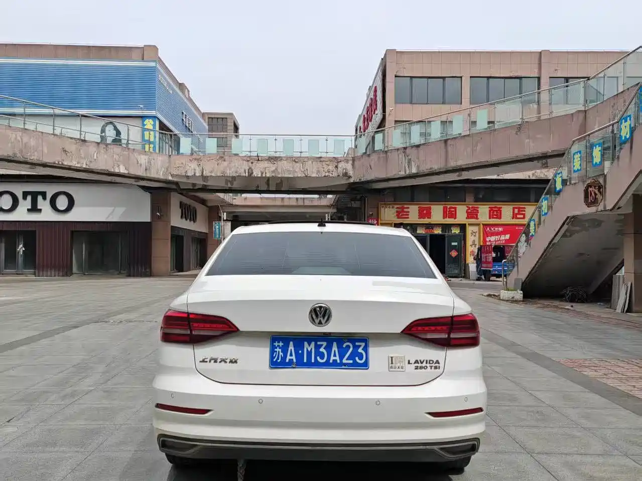 Volkswagen Lavida 2018 280TSI DSG Luxury Edition China V фото 4