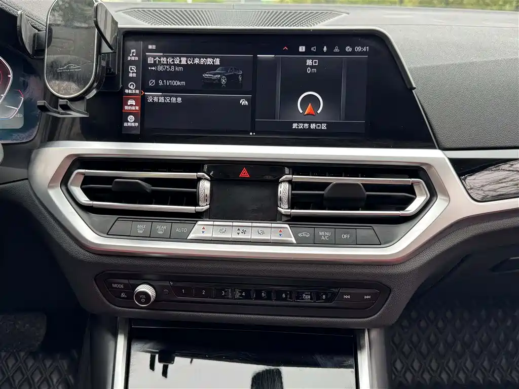 BMW 3 Series 2021 320Li M Sport Package фото 20