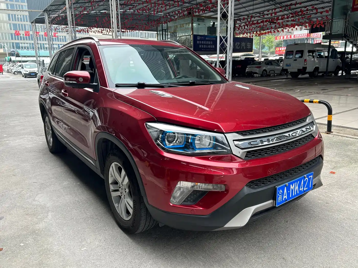 Changan CS75 2015 2014 1.8T Automatic Premium (China IV)