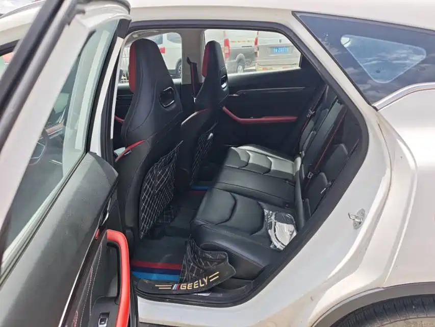 Geely Emgrand S 2022 2021 1.4T CVT Premium