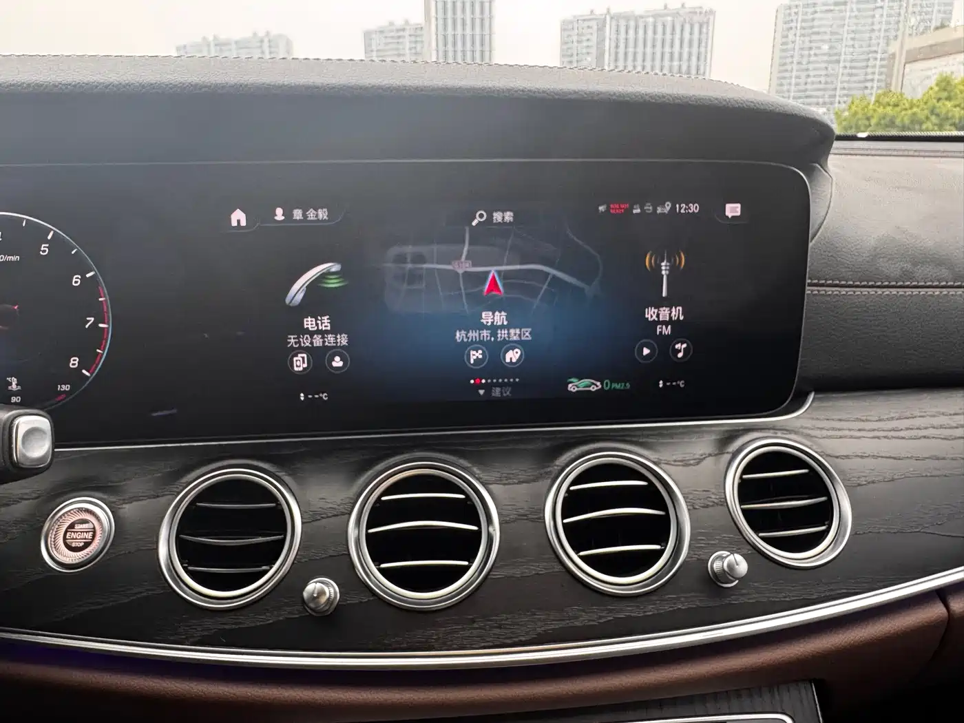 Mercedes-Benz E-Class 2021 Facelift E 260 L фото 18