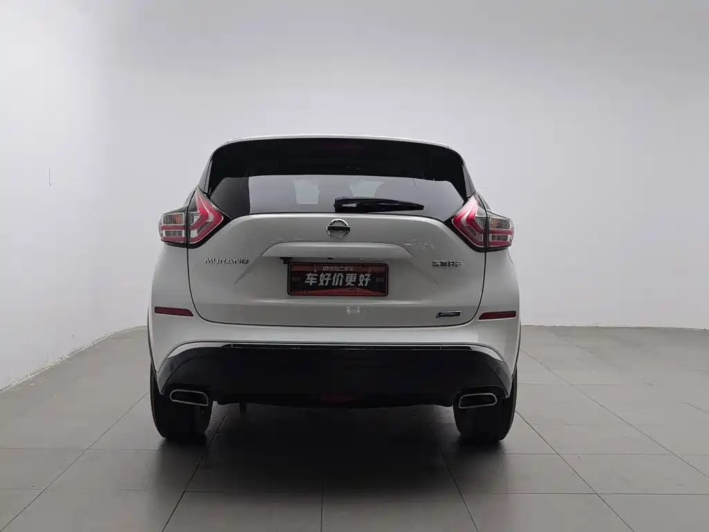 Nissan Murano 2022 2021 2.5L XL 2WD Intelligent Luxury Edition
