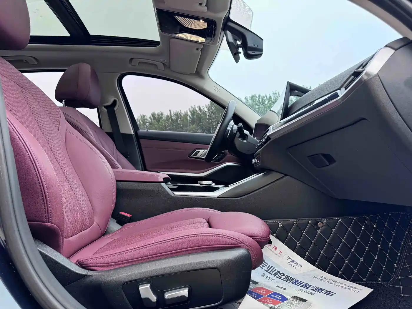 BMW 3 Series 2023 320Li M Sport Package фото 14