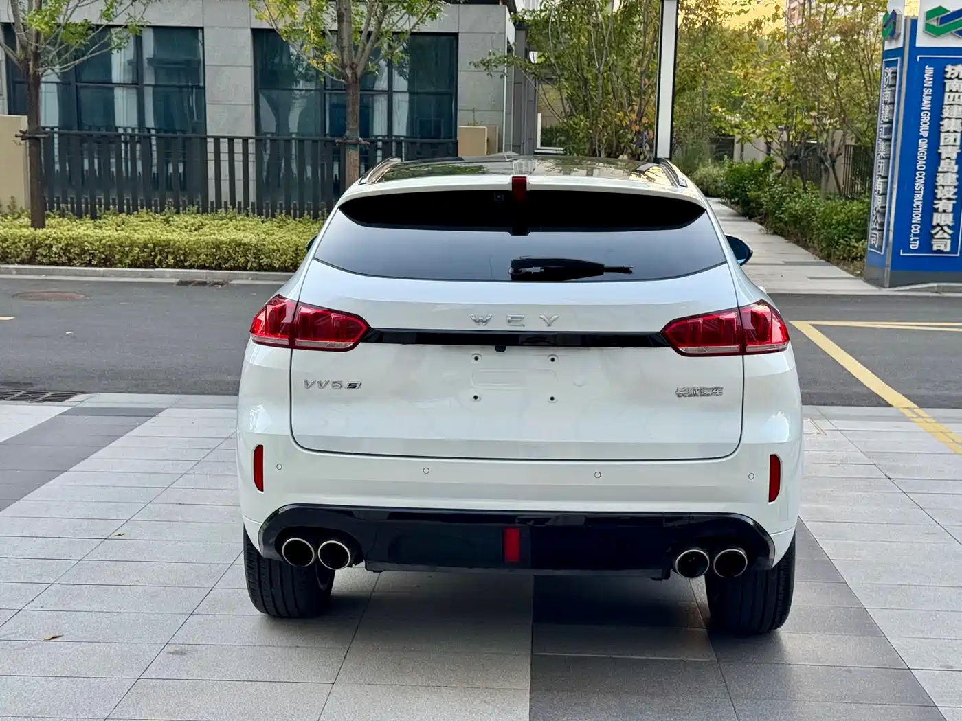 WEY VV5 2017 2017 2.0T Flagship Model