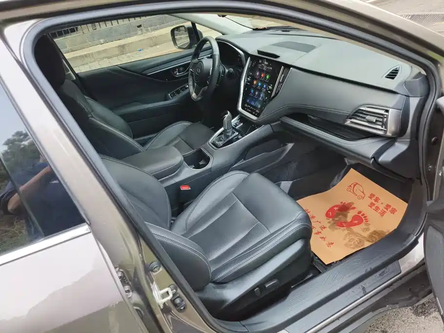 Photo 8 - Subaru Outback