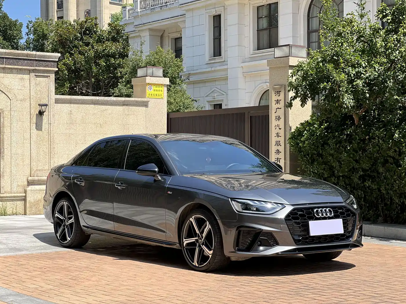 Audi A4L 2025 2025 2 Million Celebration Edition 40 TFSI Luxury Dynamic