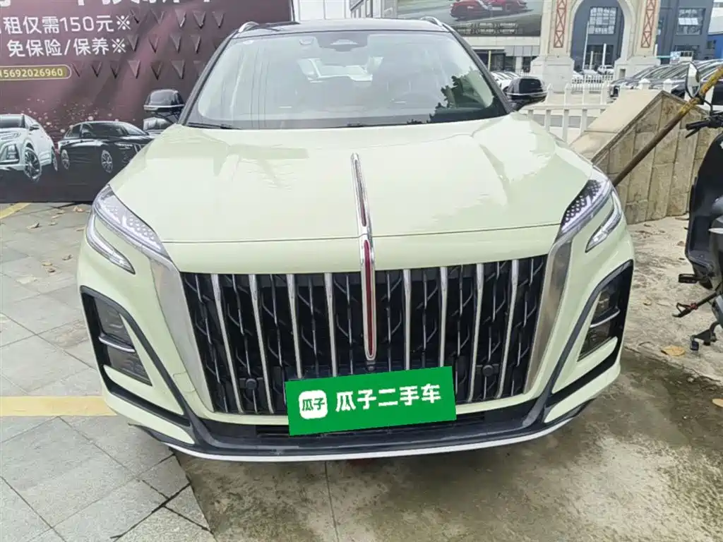 Hongqi HS3 2023 2023 1.5T 2WD Virtue Edition