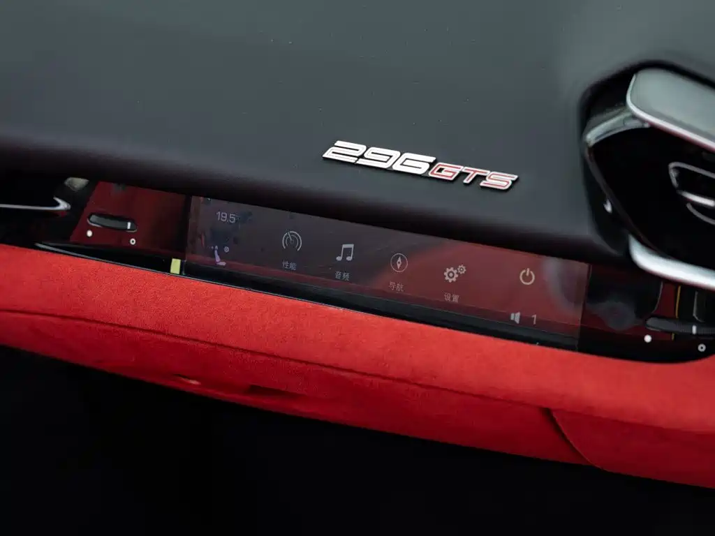 Ferrari 296 2025 2022 3.0T V6 GTS