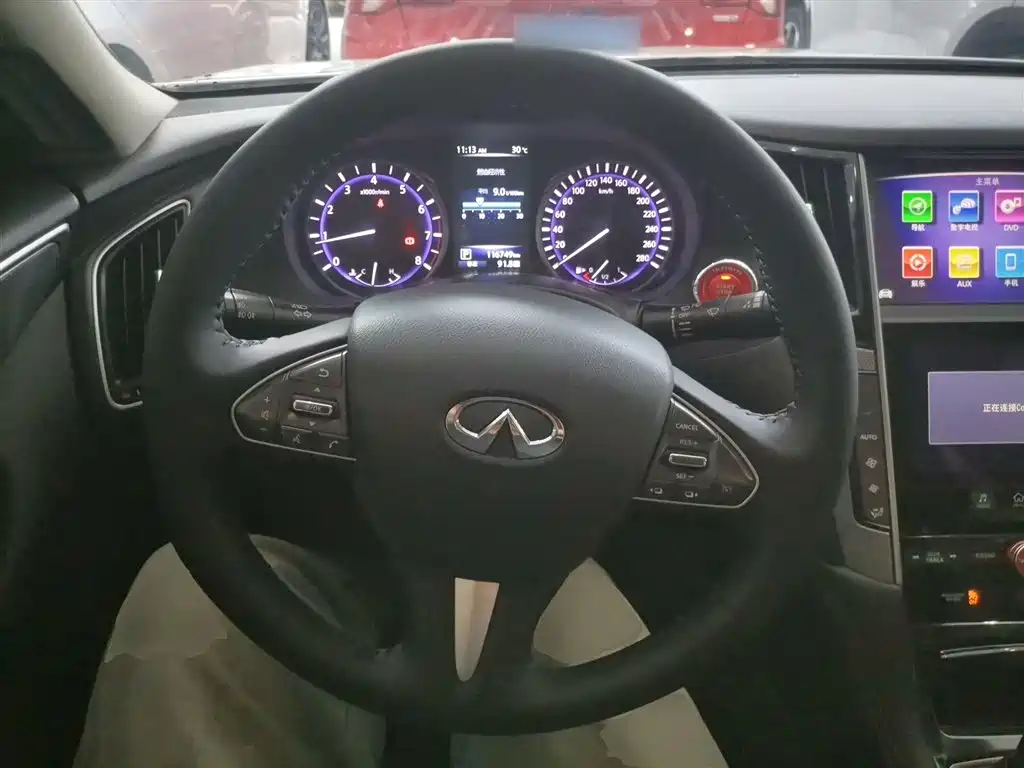 Infiniti Q50L 2015 2015 2.0T Enjoyment Edition