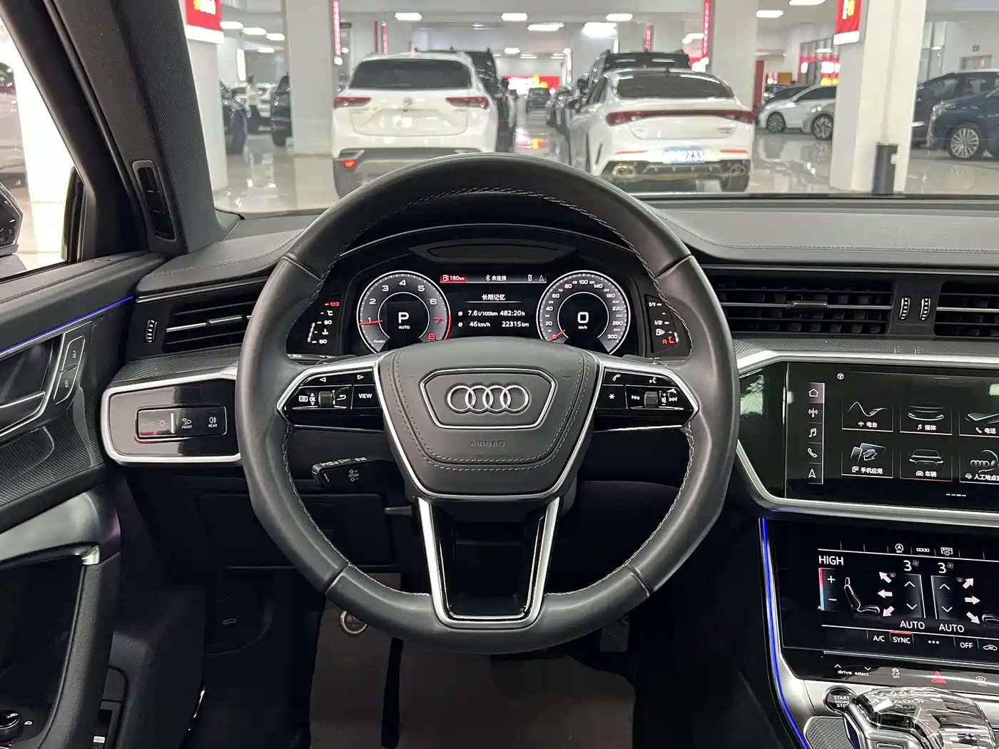 Audi A6L 2024 45 TFSI Premium Dynamic фото 9