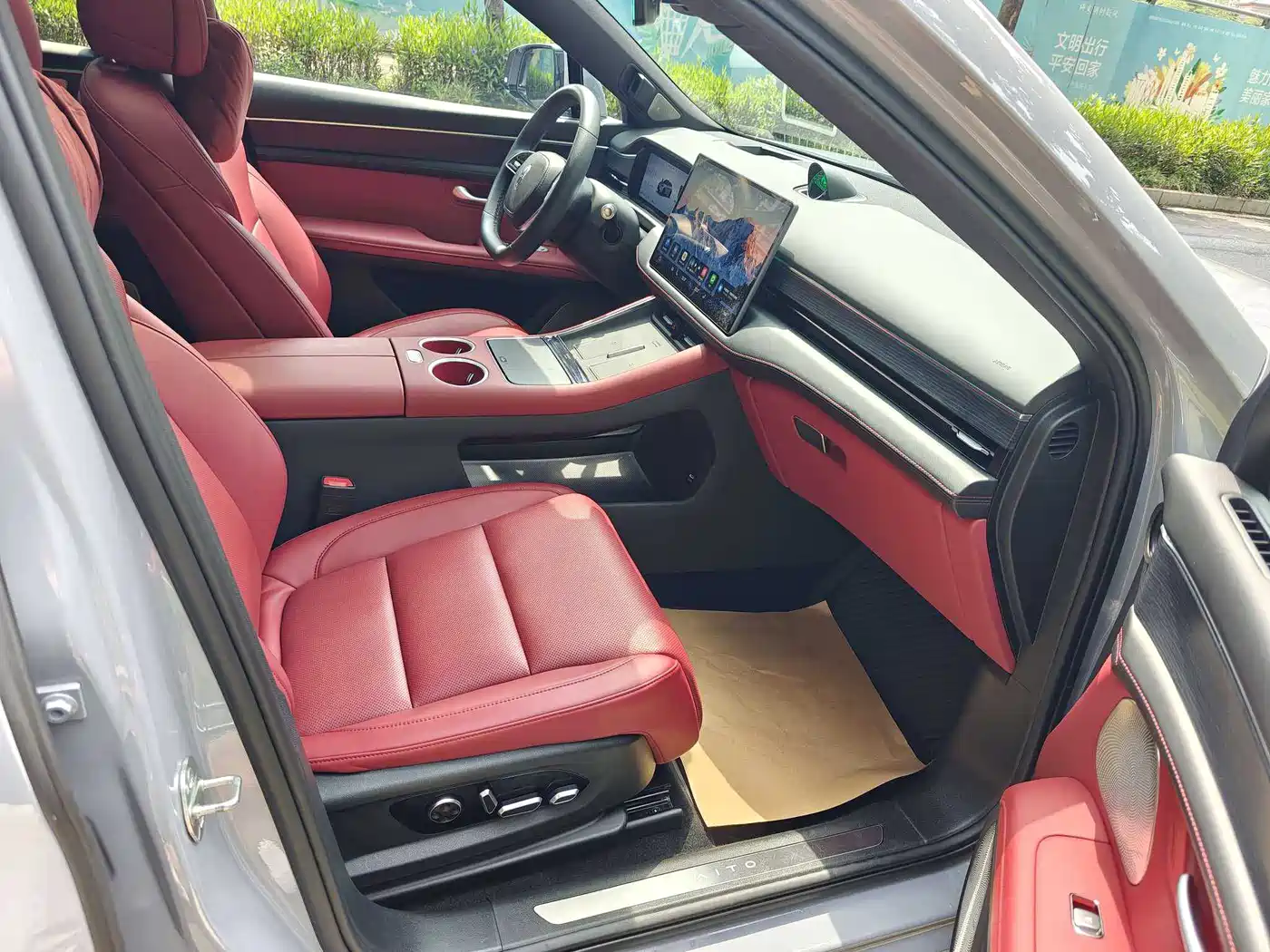 AITO Wenjie AITO M5 2025 Extended Range Ultra AWD фото 14