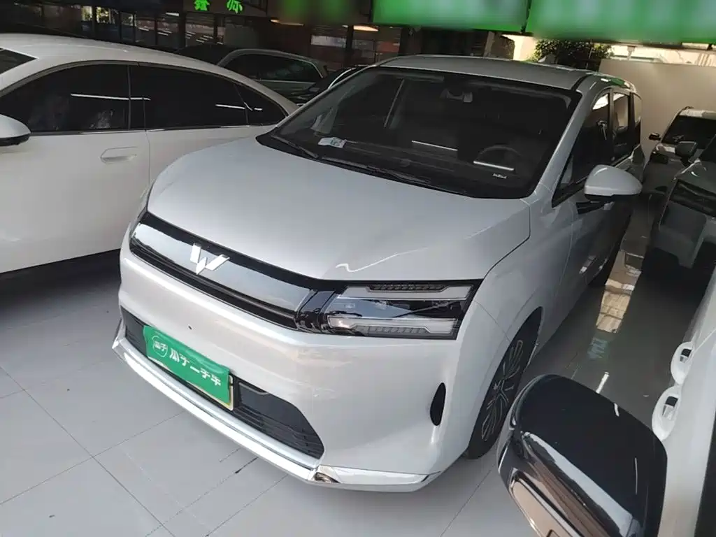 Similar car