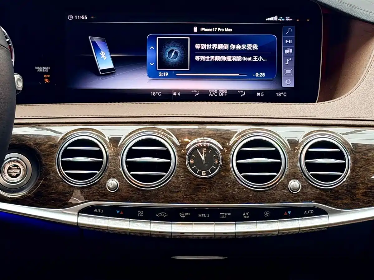 Mercedes-Benz S-Class 2018 S 320 L фото 6