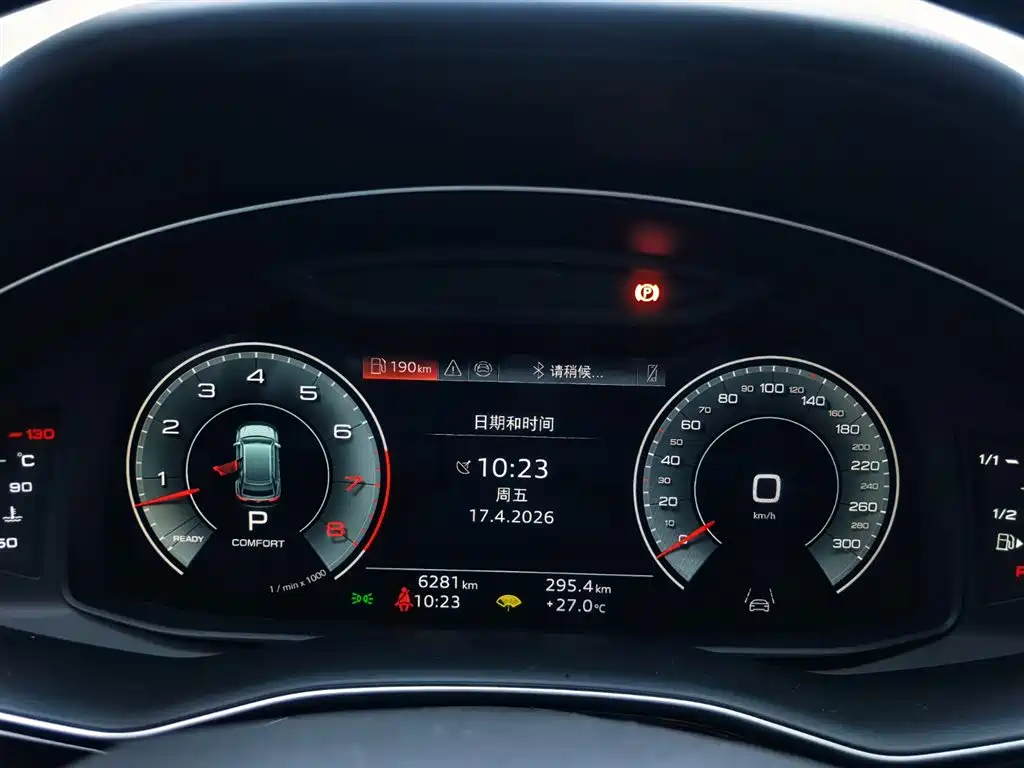 Audi Q8 2024 55 TFSI Luxury Sport фото 8