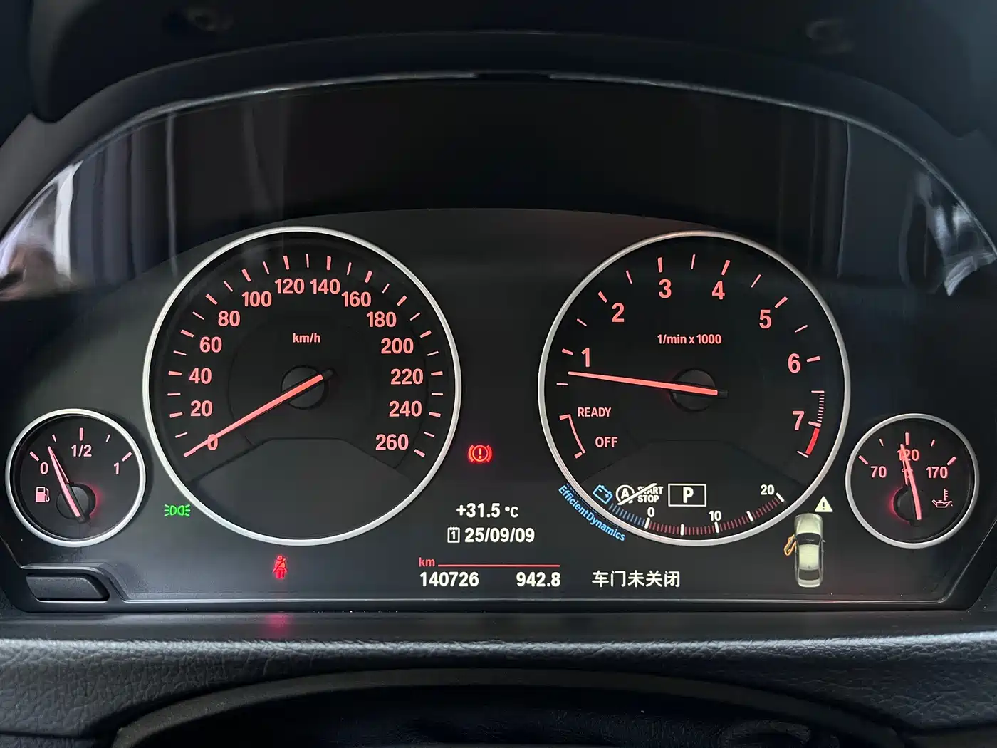 BMW 3 Series 2016 316i Fashion фото 8