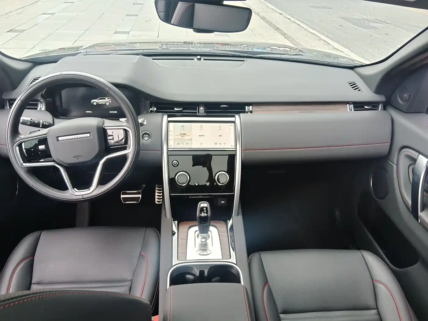 Land Rover Discovery Sport 2022 Model 249PS R-Dynamic S Performance Edition 5-Seater фото 11