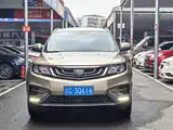 Photo 2 - Geely Atlas