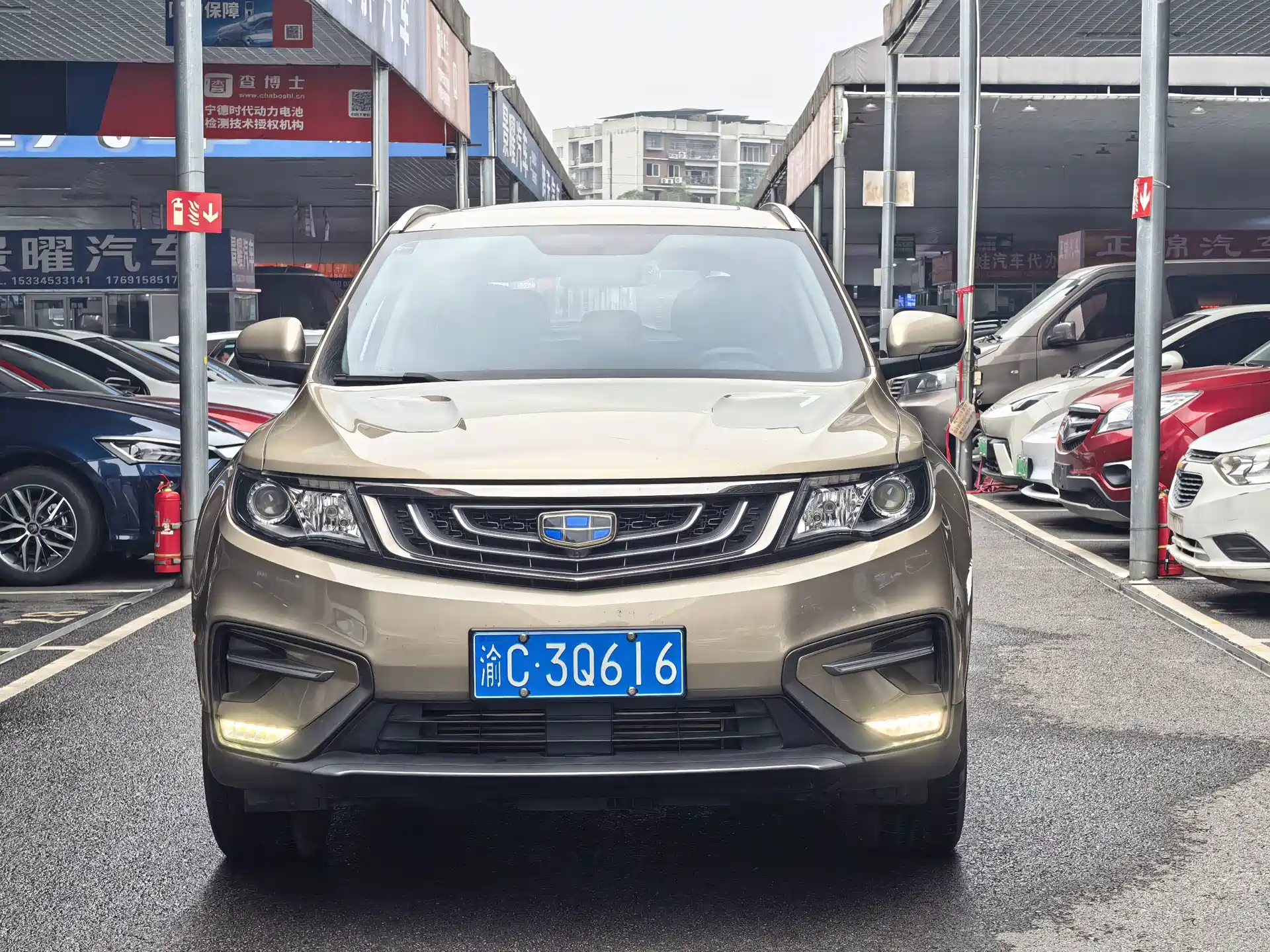 Photo 2 - Geely Atlas