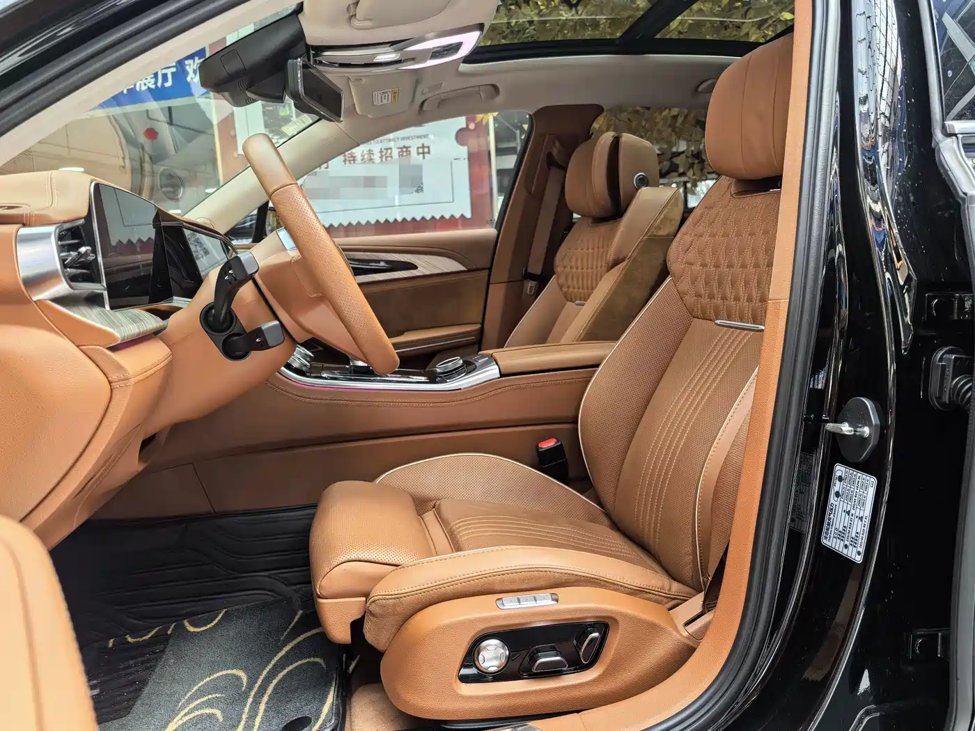 Hongqi H9 2021 2020 2.0T Smart Connection Qi Chang Edition