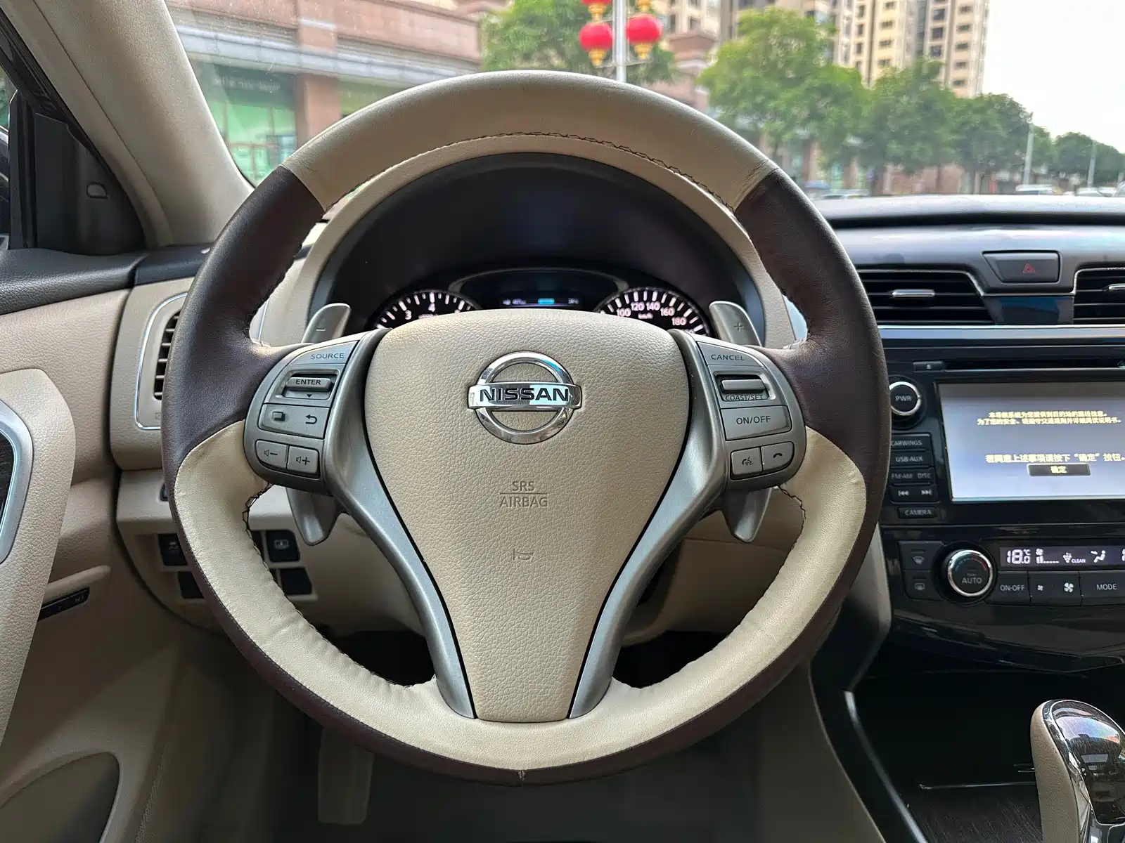 صورة 20 - Nissan Teana