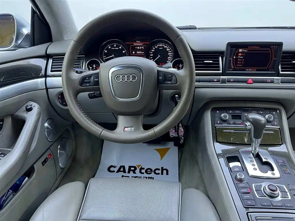 Audi S8 2008 2007 S8 5.2