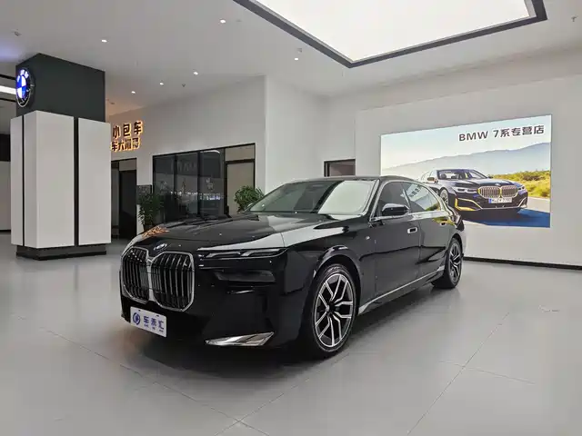 BMW 7 Series 2023 Model 735Li M Sport Package