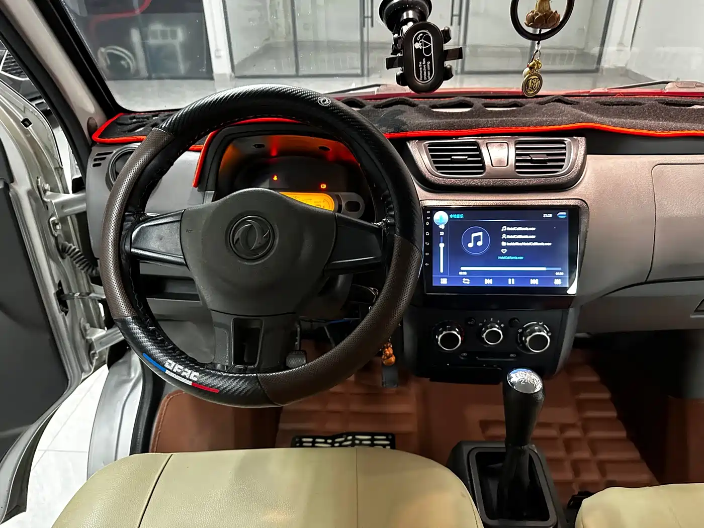 Dongfeng Xiaokang DFSK C32 2020 2020 Model 1.6L Standard SFG16