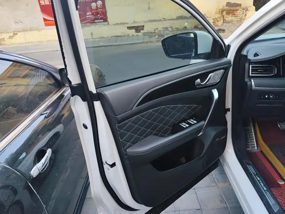 Jetour X95 2020 2020 1.6T DCT Explorer Pro 5-seater