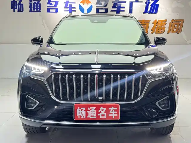 Hongqi HS5 2.0T, Smart Connect Flagship