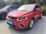 Фото 1 - Geely Coolray