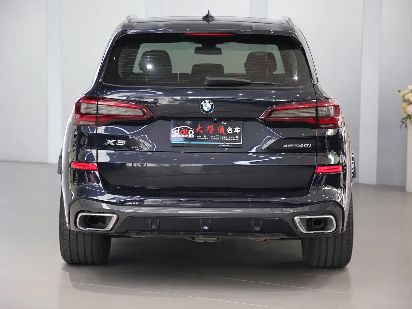BMW X5 (Import) 2021 xDrive30i M Sport Package фото 14