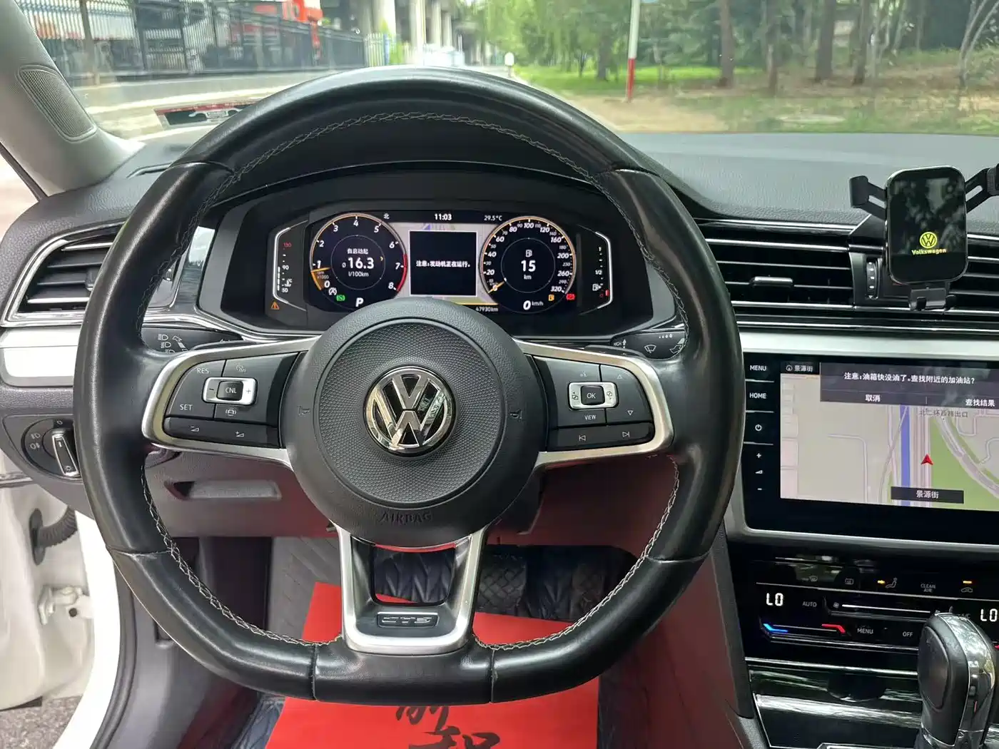 Volkswagen Lamando, миниатюра 7