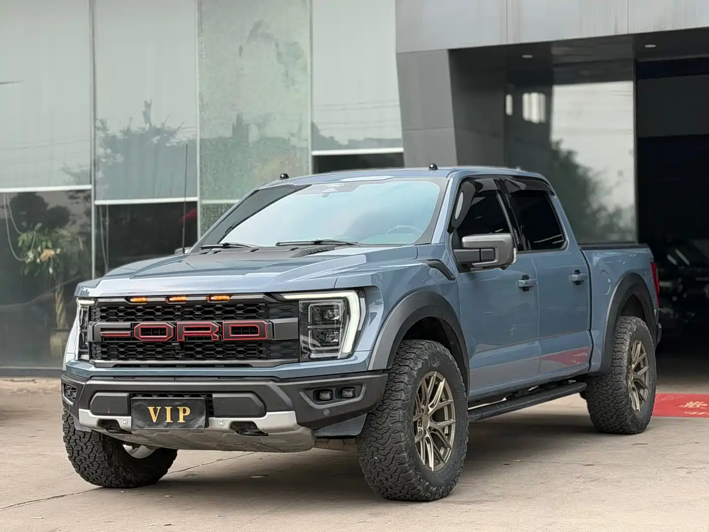 Similar car