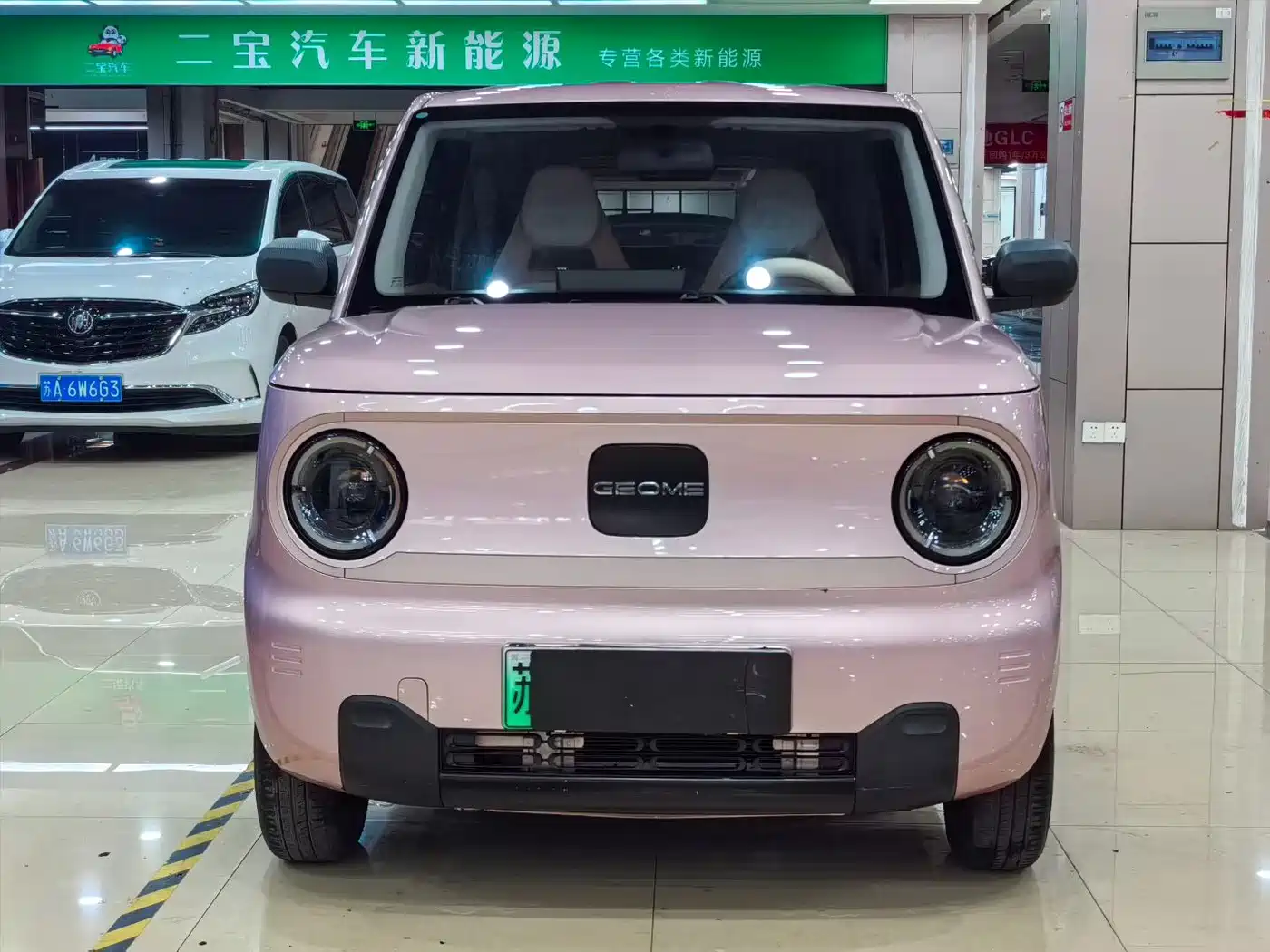 GEELY GALAXY PANDA