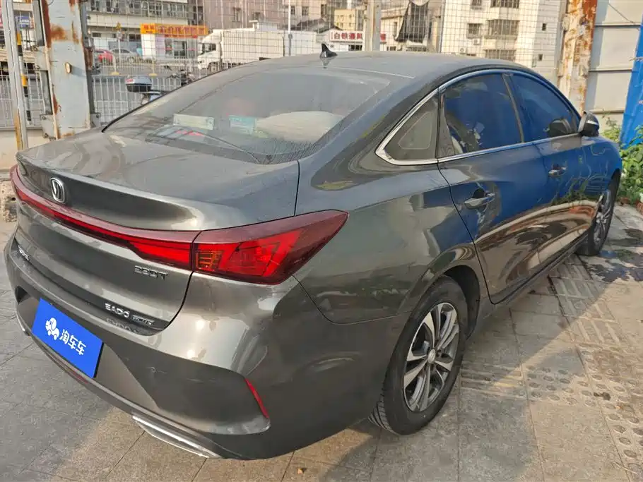 CHANGAN YIDONG
