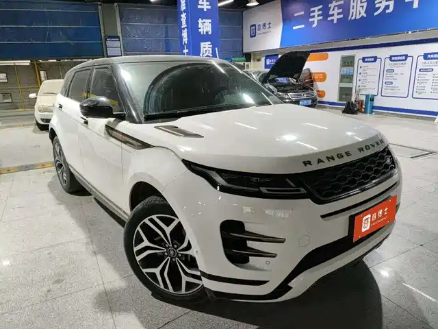 LAND ROVER RANGE ROVER AURORA