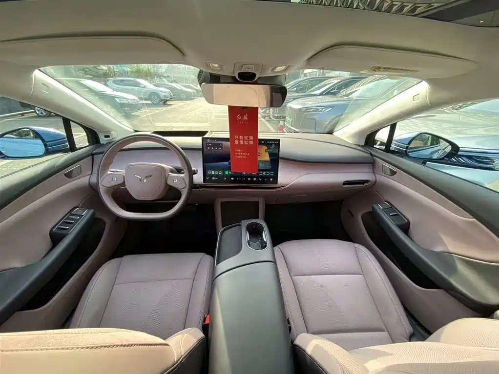 Hongqi HONGQI TIANGONG 05