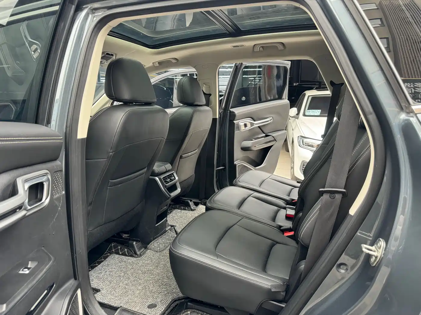 GEELY AUTOMOBILE HAOYUE