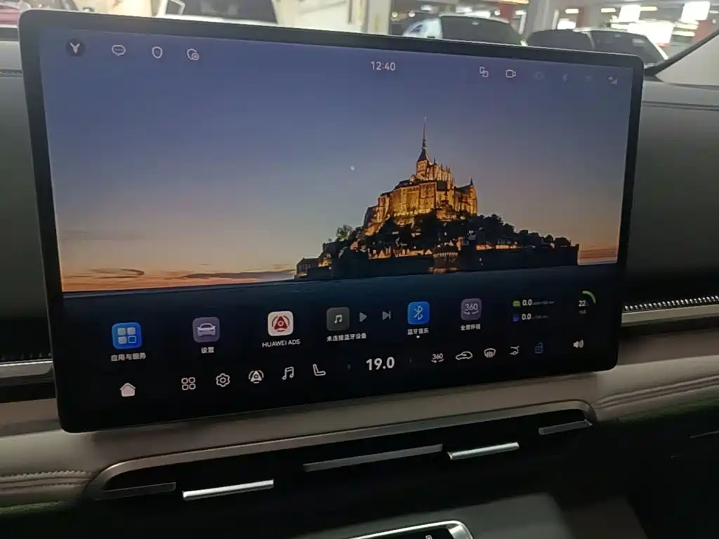 Voyah Dreamer 2026 2025 PHEV AWD Flagship Qian Kun Edition