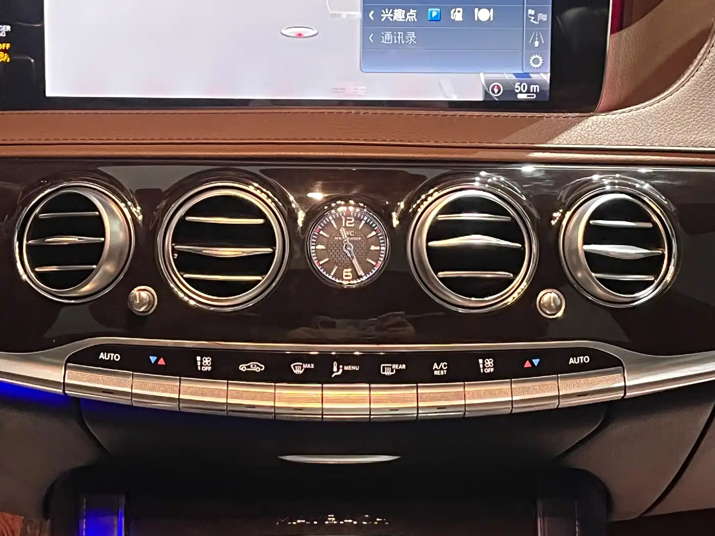 Mercedes-Benz Maybach S-Class 2019 S 450 4MATIC фото 19