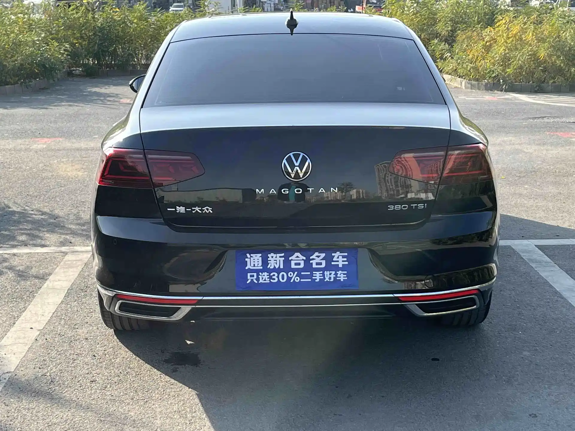 Photo 8 - Volkswagen Magotan