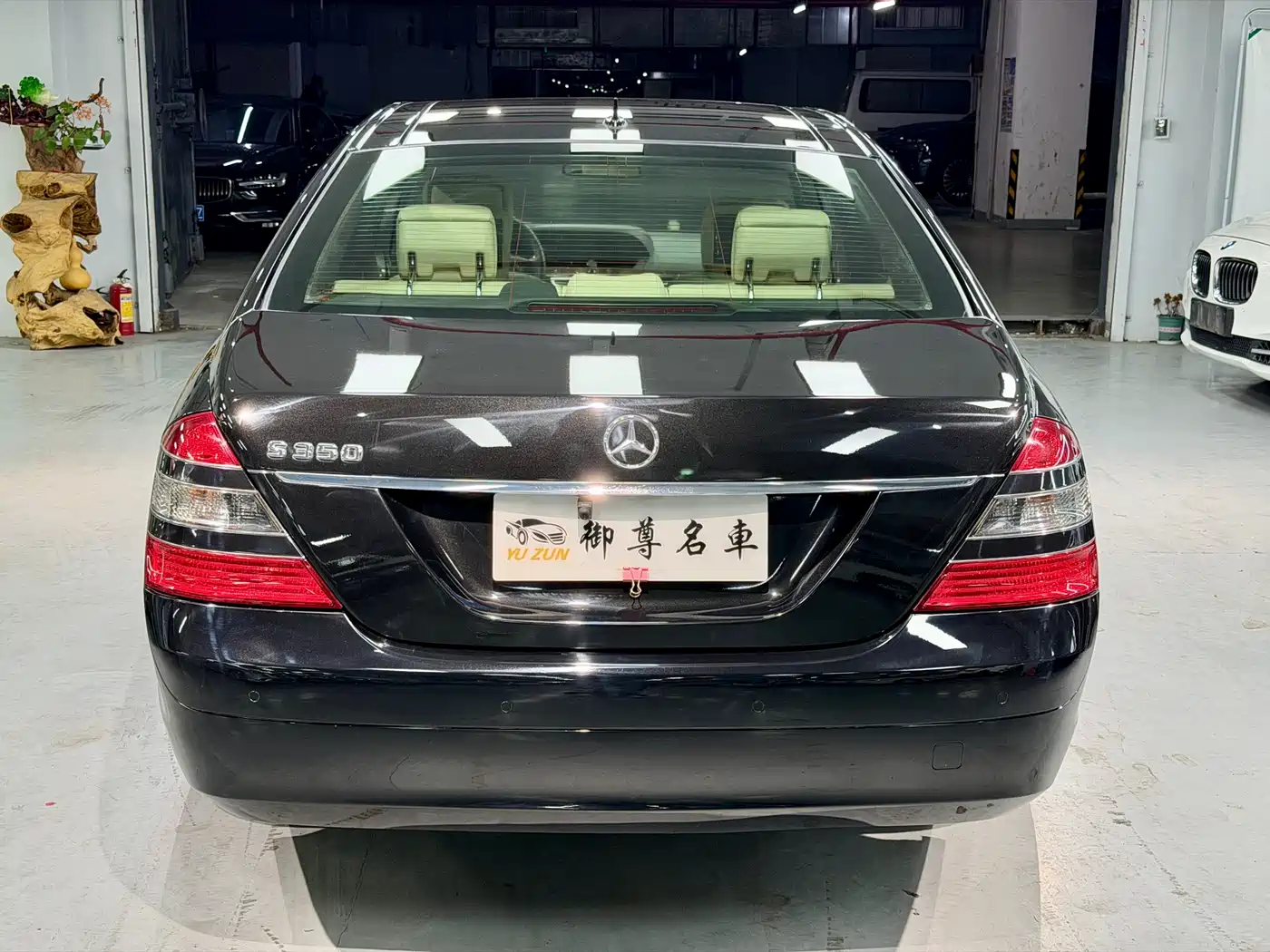 Mercedes-Benz S-Class 2008 Model S 350 L Luxury фото 6