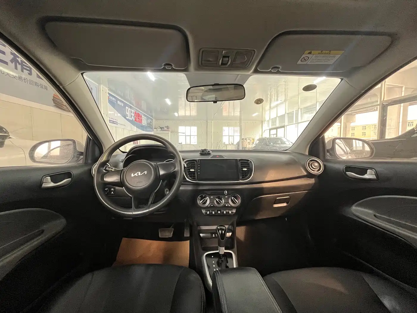 Kia Huan Chi 2020 1.4L Auto Comfort Sunroof Version фото 11