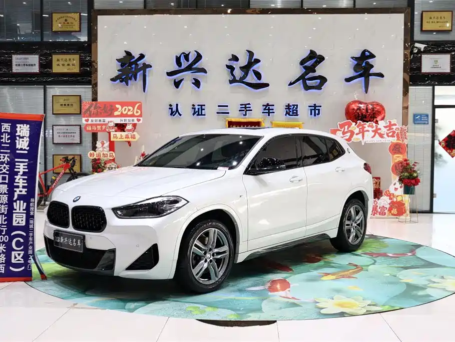 BMW X2 2023 sDrive25i M Sport Shadow Edition