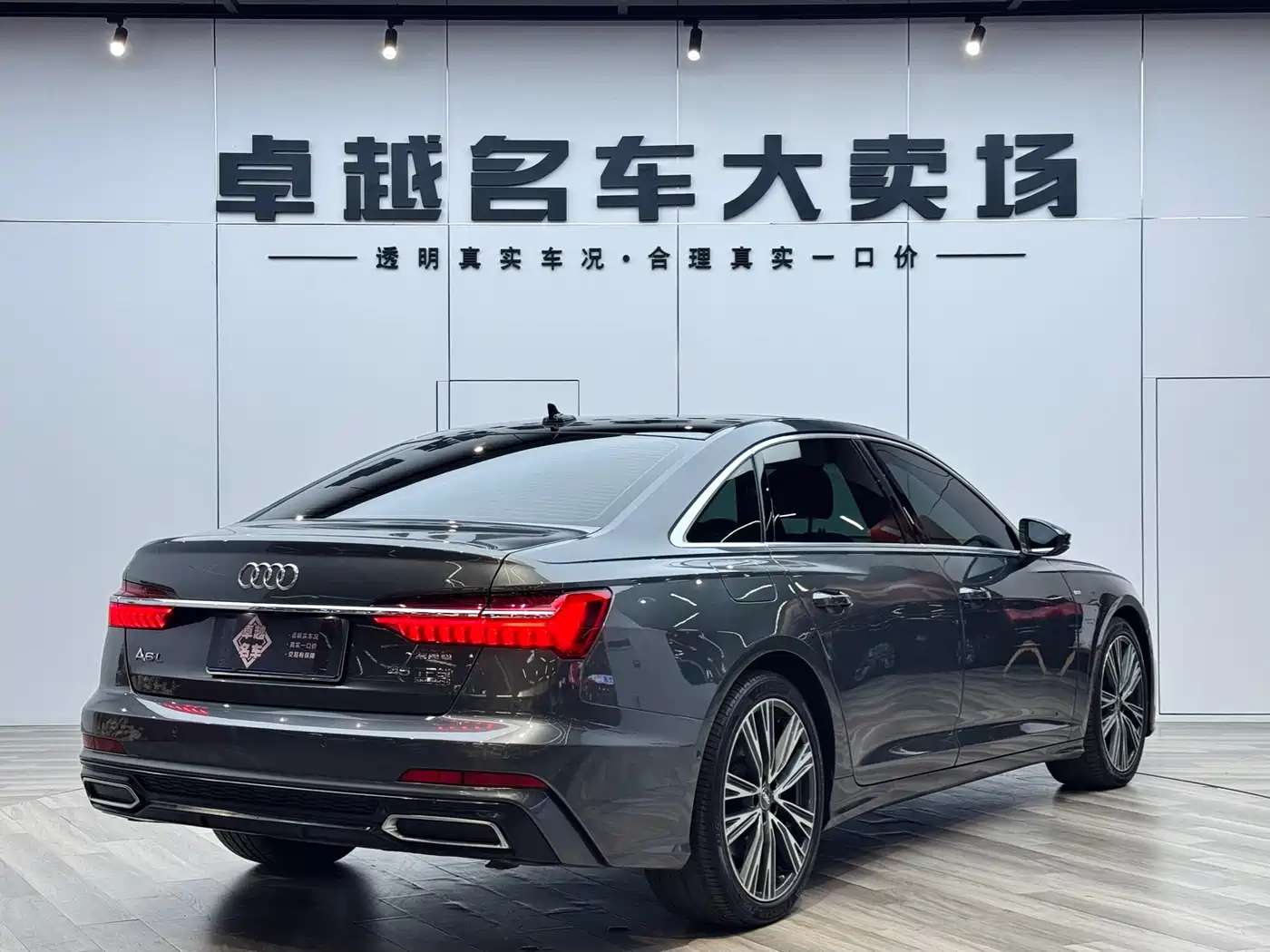 Audi A6L 2019 45 TFSI quattro Exclusive Dynamic фото 7