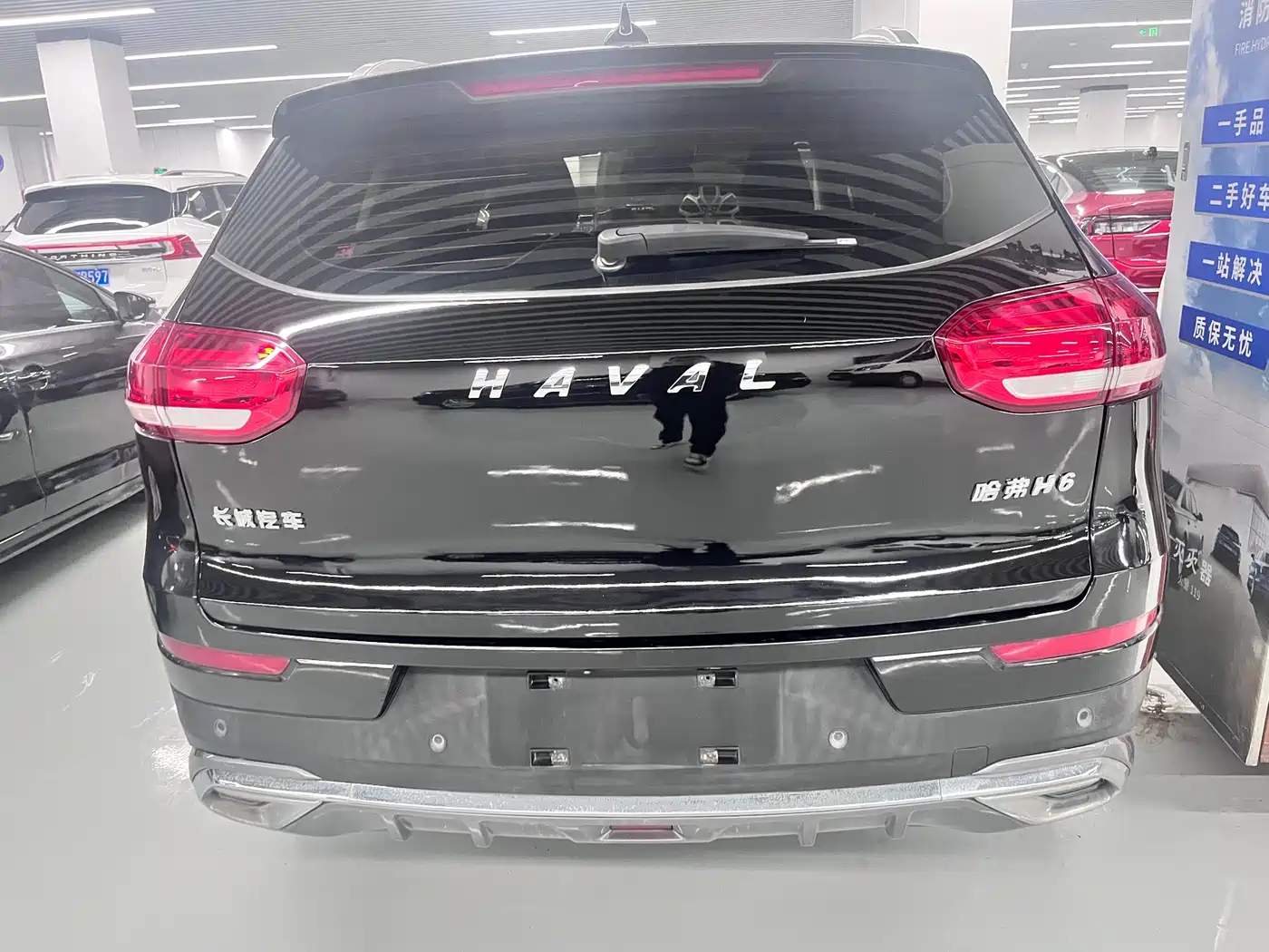 HAVAL H6