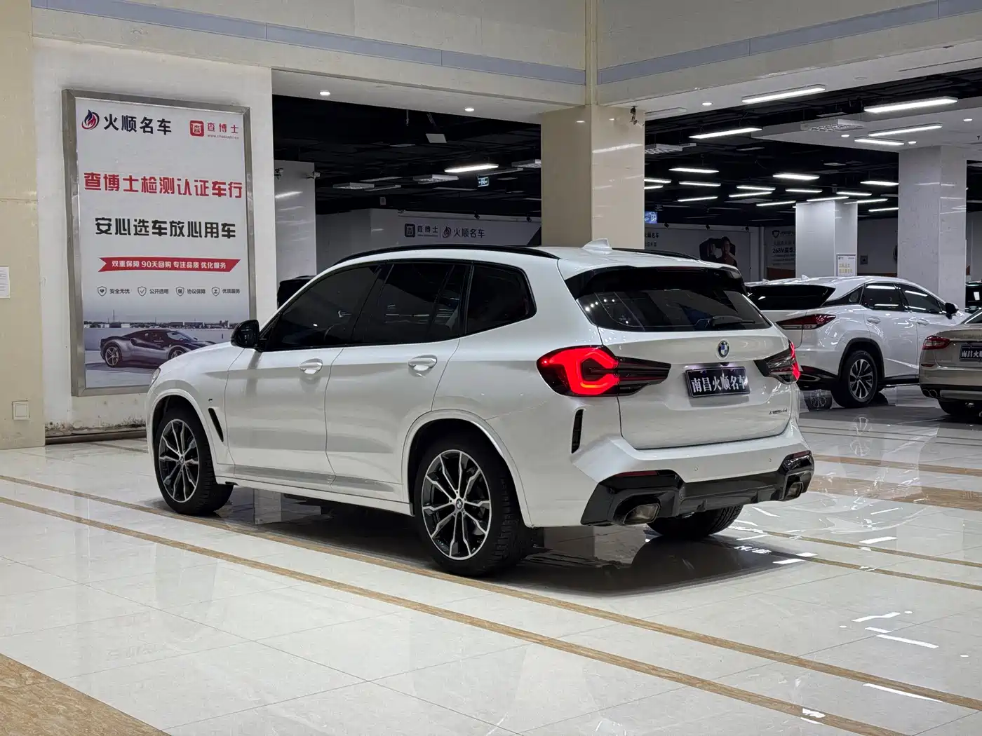 BMW X3 2023 xDrive30i Leading M Night Package фото 3